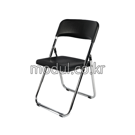 Folding Chair